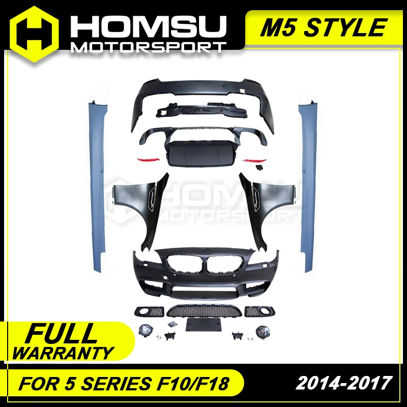 Комплект кузова F10 F18 5 Series M5 неокрашенный передний бампер переднее крыло боковые