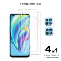 for oppo reno4 lite camera lens film tempered glass screen protectors protective guard hd clear