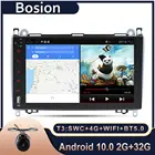 Автомагнитола 2DIN на Android 10 с DVD-плеером для Mercedes Benz B200 A B Class W169 W245 Viano Vito W639 Sprinter W906, Wi-Fi, GPS