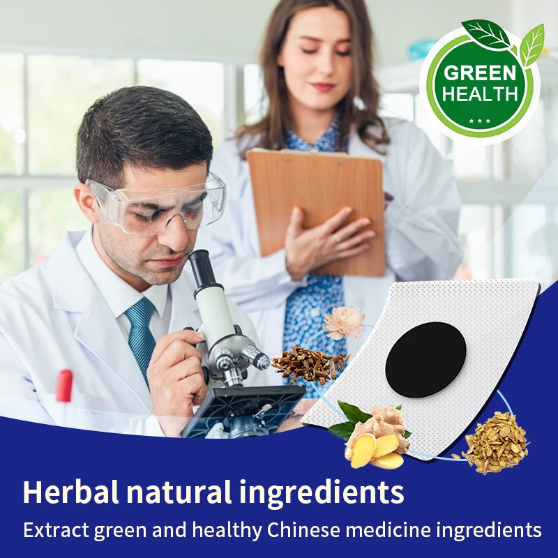 Пластырь от липидов в крови Традиционная китайская медицина 12 шт. | Красота и