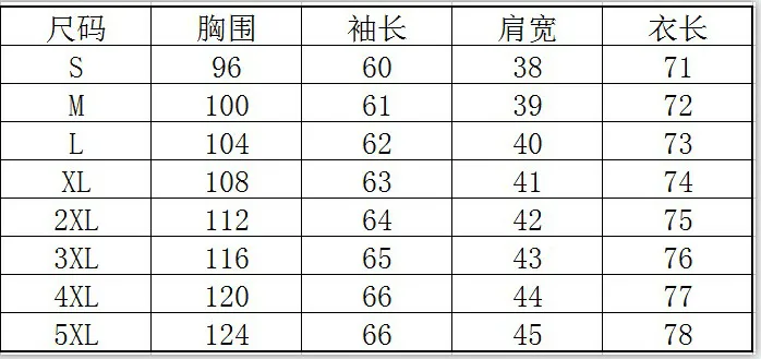 

Blouse Women Hot Style v-neck Fold Button long-sleeved Loose Unlined Upper Garment Color 8 Yards Blusa Feminina Vestidos