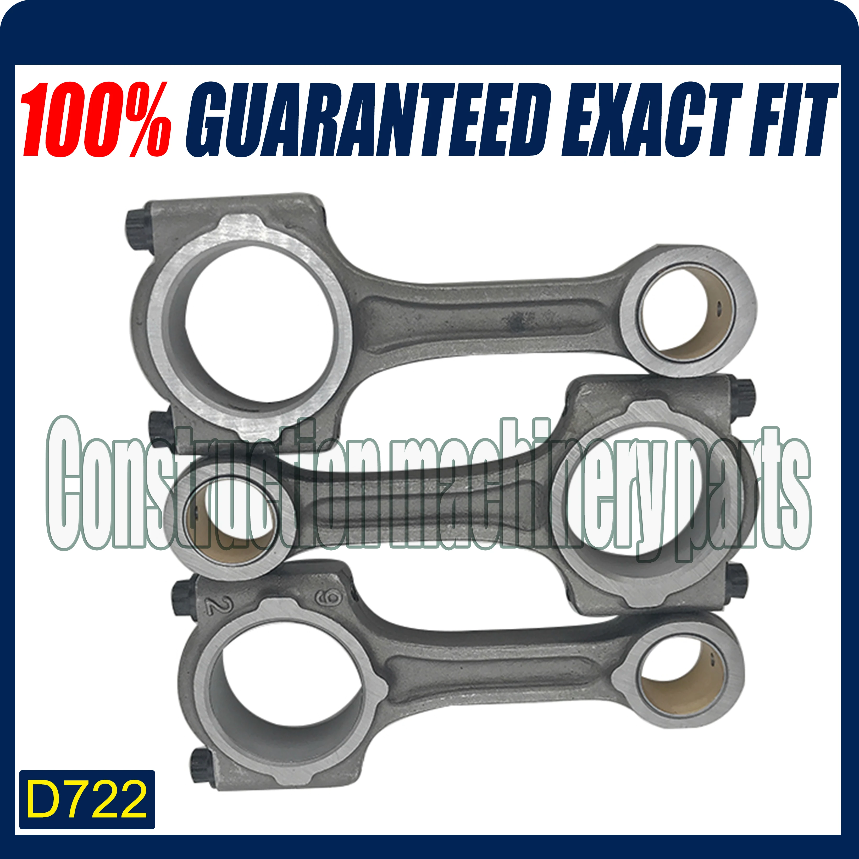 Шатуны для двигателя Kubota part D722/D902 1 шт. |