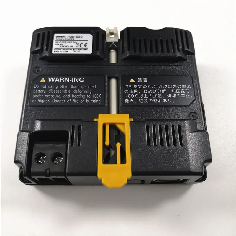 

Omron E2B-S08KN02-WP-B1 Cylindrical Inductive Proximity Sensor