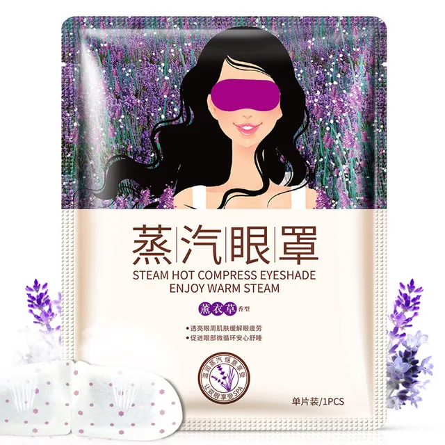 

5pcs Lavender Oil Steam Eye Mask Face Care Skin Dark Circle Eye Bags Eliminate Puffy Eyes Fine Line Wrinkles Anti aging