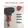 Изображение товара 3