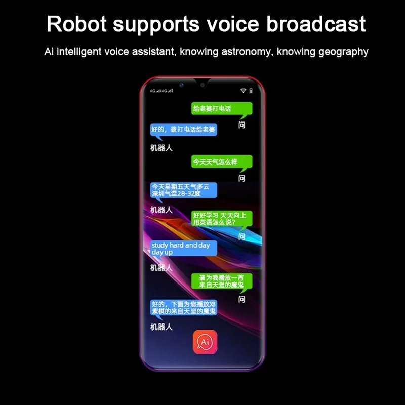 M16 Mini Android Сотовые телефоны MT6739V / CWA четыре ядра 32 ГБ/64 Гб ПЗУ отпечаток пальца