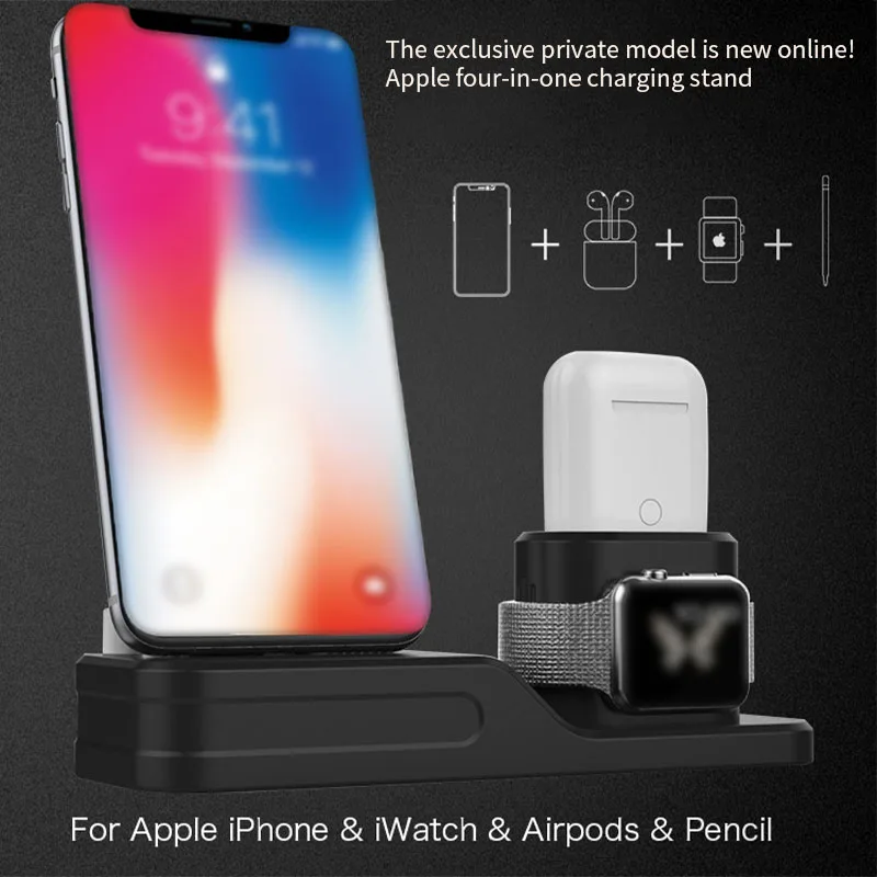 Беспроводной Зарядное устройство подставка для IPhone airpods Apple Watch док станция