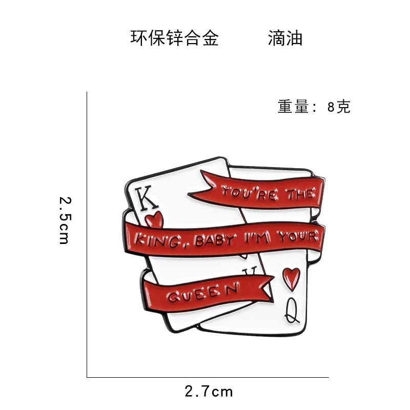 Игральных карт эмаль на булавке пользовательские значки Queen и King броши сладкий