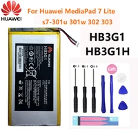 100 orginal hua wei hb3g1hb3g1h 4000mah battery for huawei mediapad 7 lite s7 301u 301w 302 303 tablet pc batteries