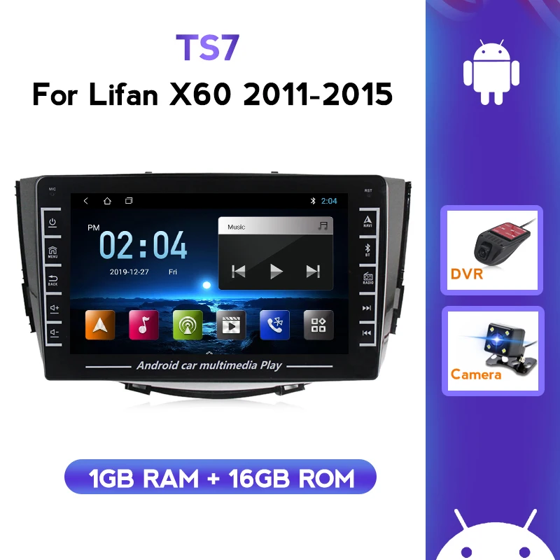 1 Гб + 16 ГБ Автомобильный dvd-плеер для Lifan X60 2011-2015 с автомобильным радио мультимедиа