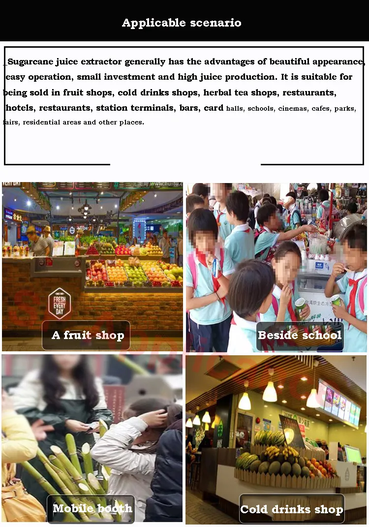 Ручная Соковыжималка для сахарного тростника станок производства соковыжималки