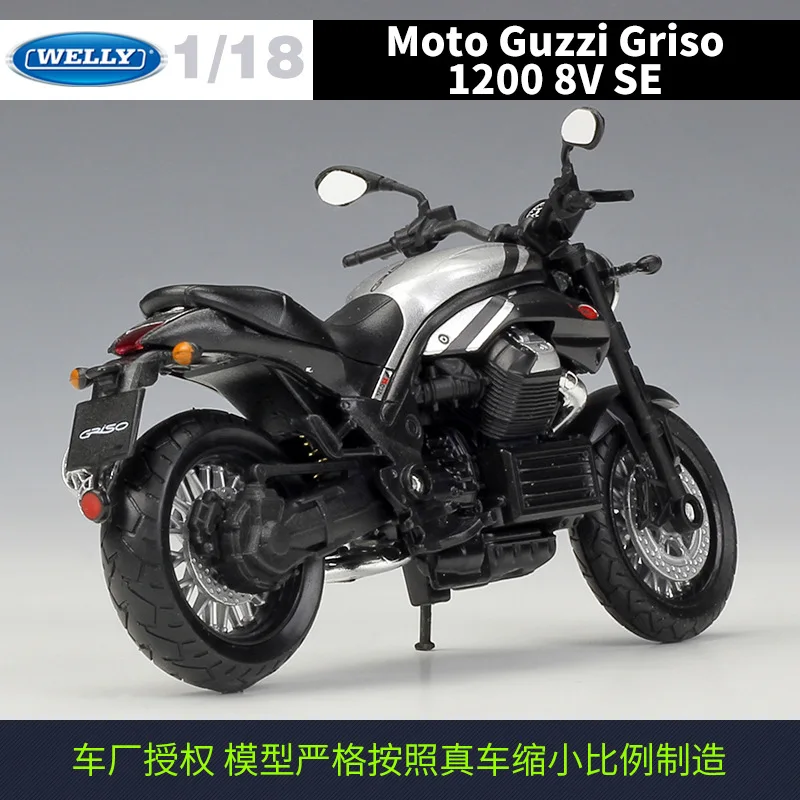 Halolo WELLY 1:18 Moto Guzzi Griso 1200 8V SE модель автомобиля из сплава металла игрушка мотоцикл