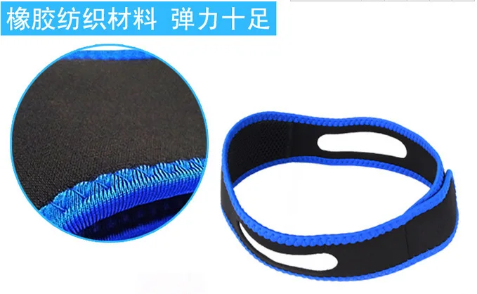 Прибор для лифтинга лица Инструмент Anti Snore ремешок подбородка сна храпа