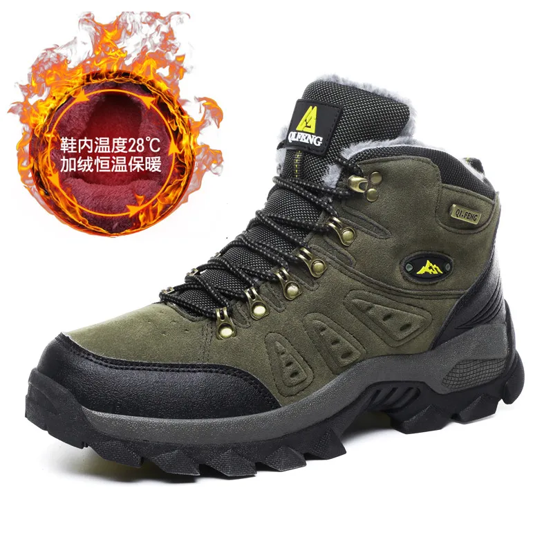 Army Green2 TULUO/женская и мужская походная обувь; уличные ботильоны; теплые зимние ботинки; Botas Tacticas hombre zapatos merrel botas senderismo - Цвет: Army Green2