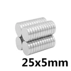 102050 шт 25*5 мм супер сильный неодимовый магнит N35 дисковый с постоянными магнитами редкоземельный магнит производственным процессом магнит Неодим-железо-бор