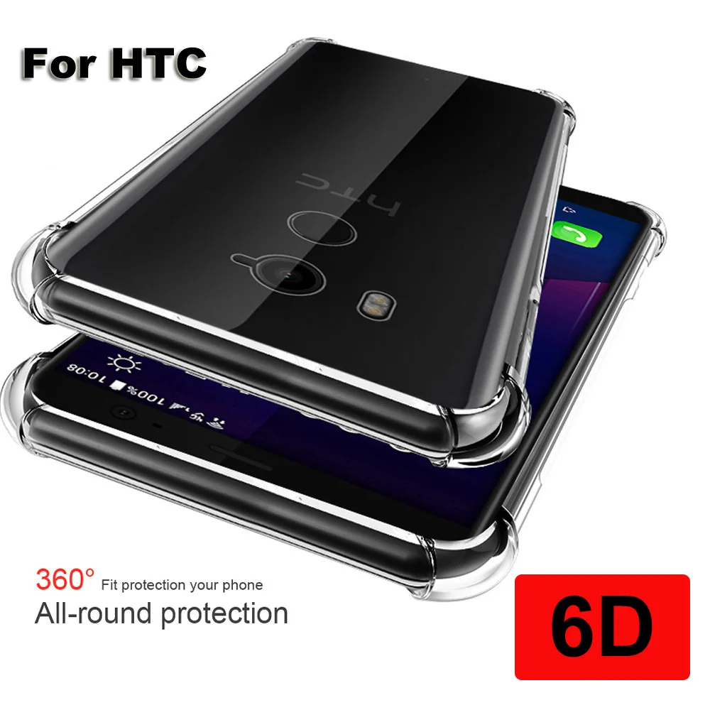 Роскошный мягкий чехол из ТПУ для HTC Ocean One X10 A9s M10 U Ultra Play Bolt 10 Pro Pixel XL прозрачный