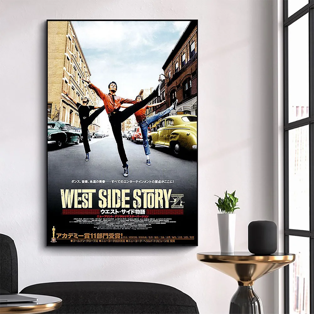 

CP3073 West Side Story (2) Classic Hot Movie Print Silk Fabric Poster Indoor Wall Art Decor Gift