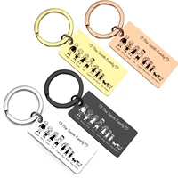 houwu custom stainless steel engraved name family member keychain for family couple gifts