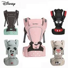 Слинг-кенгуру для детей 0-48 месяцев, с передним сиденьем