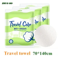 6pcs 70140cm large thickened non woven bath beach towels quick dry sport for travel hiking camp gym disposable bath towels