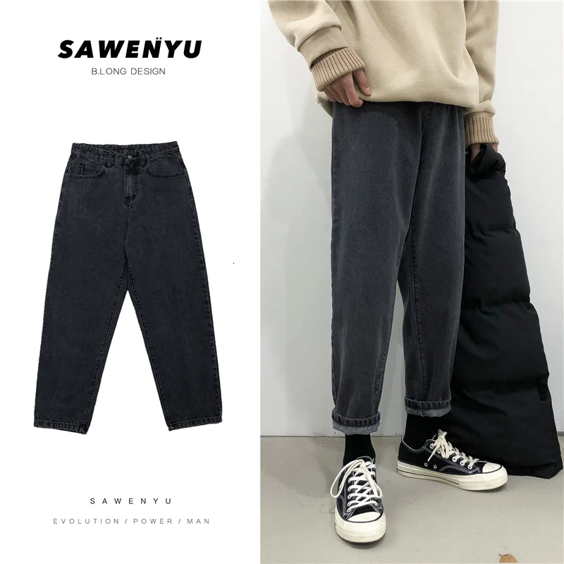 Blue/Black Jeans Men Fashion Washed Casual Retro Jean Pants Men Streetwear Loose Hip Hop Straight Denim Trousers Mens Clothes