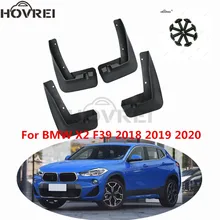 Автомобильная Передняя и задняя Брызговики брызговики для BMW X2 F39