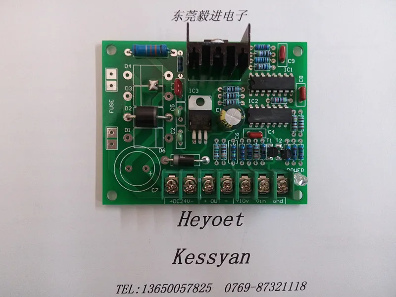 Плата регулировки натяжения 24 В плата управления машина для продольной резки