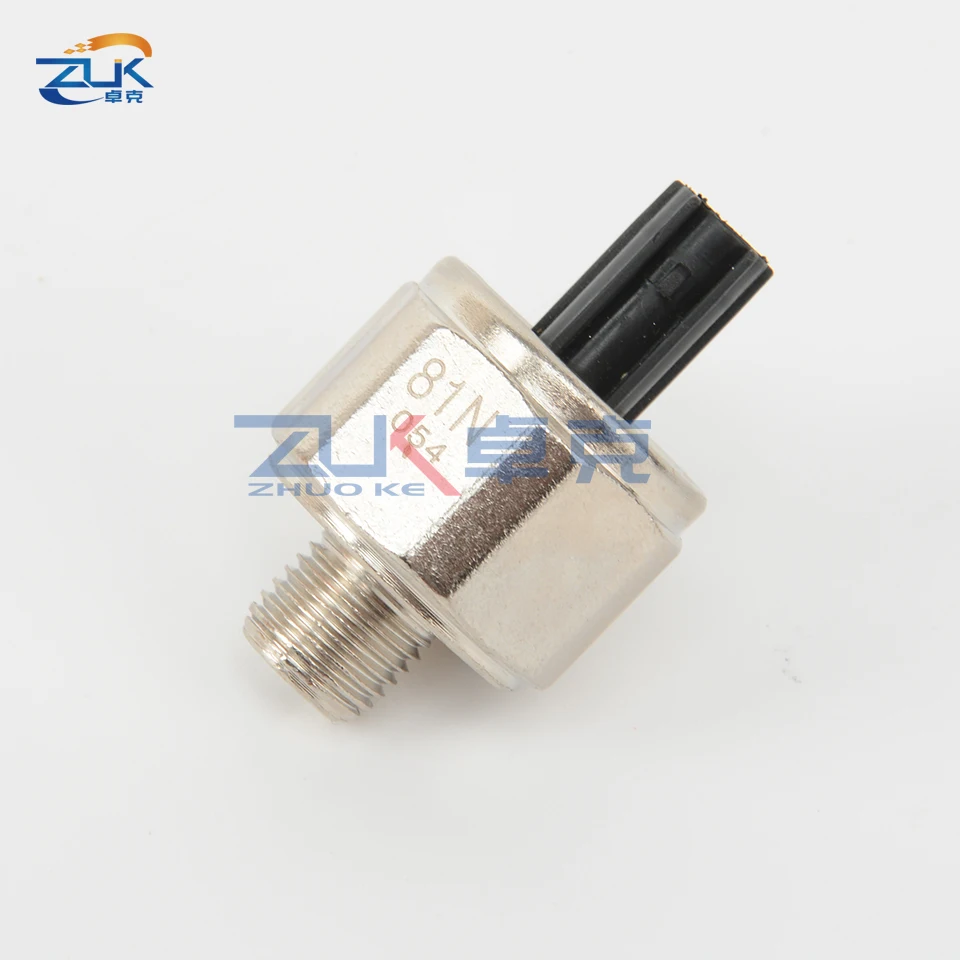 ZUK хорошее стук Сенсор для Honda Accord CM4/5 2003 2004 2005 2006 2007 для CRV 02-11 для Odyssey 05-08 OE#30530-PNA-003
