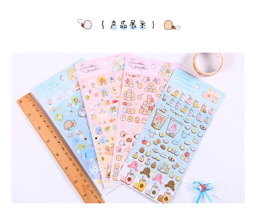Kawaii Сумико гураши пули журнал декоративные этикетки для скраббукинга наклейки на мобильный телефон канцелярские принадлежности DIY стикеры для альбомов