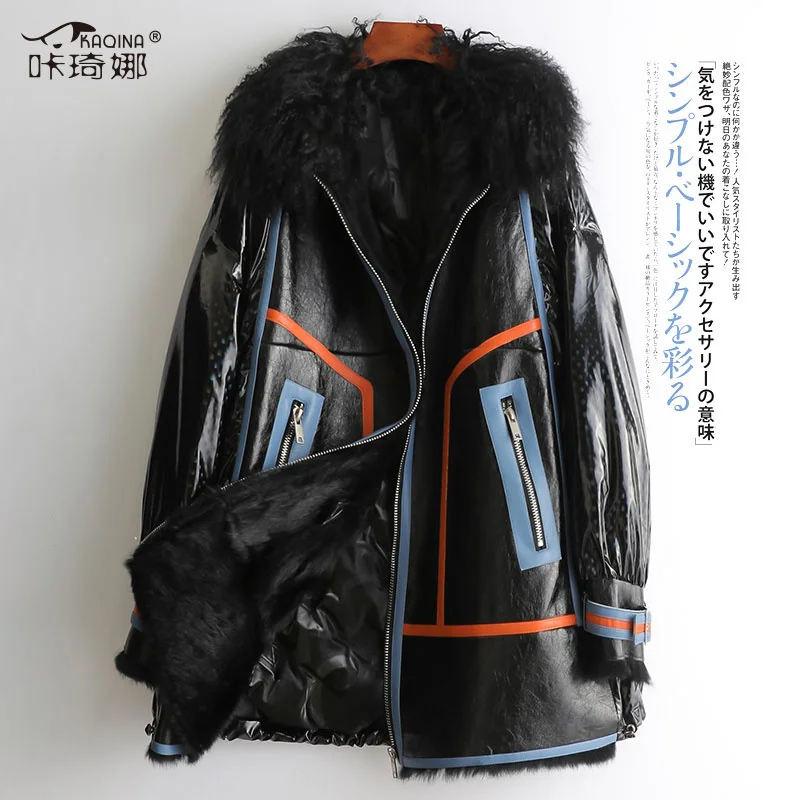 

2021 Autumn and Winter New Fur Coat Women's Medium and Long Sheep Fur Integrated Coat Splicing Down Coat