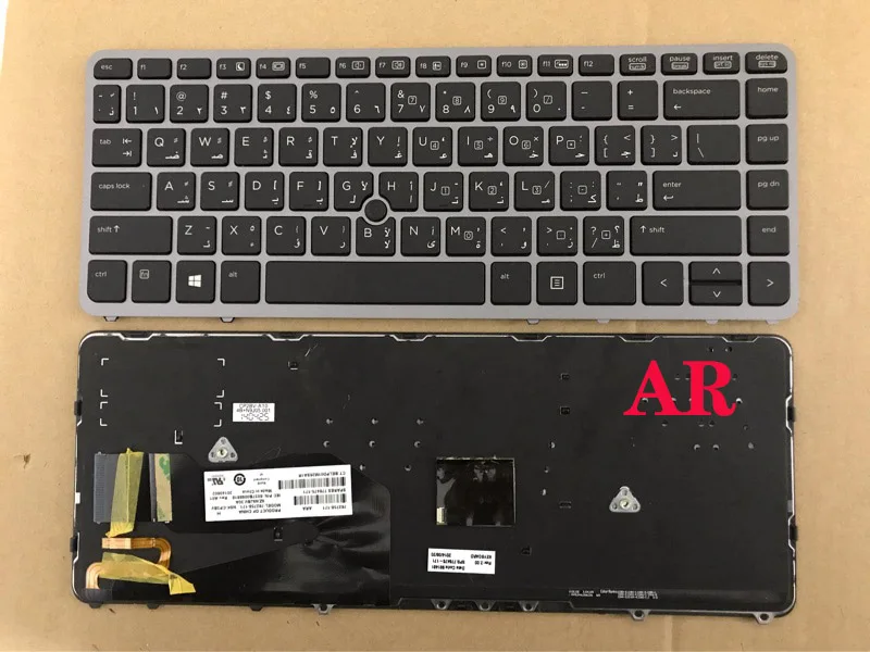 Клавиатура для HP Elite Book 840 G1 G2 850 ZBook 14 Арабская русская испанская шведская