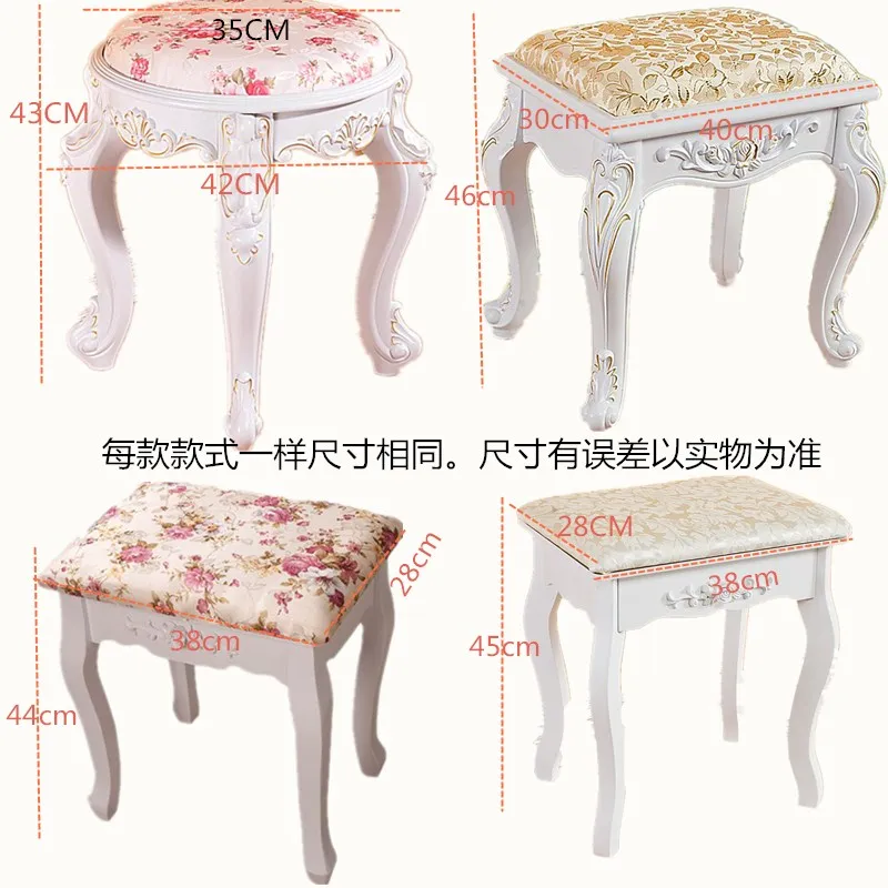 Американский табурет для дома гостиной квадратный Европейский резной диван