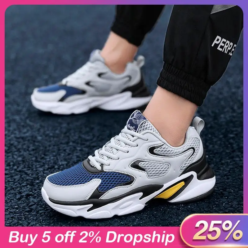 Мужские повседневные кроссовки YOUYEDIAN смешанные цвета для мужчин размера плюс