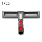 Насадка для пылесосов DYSON V7, V8, V10, V11, SV10 и SV11