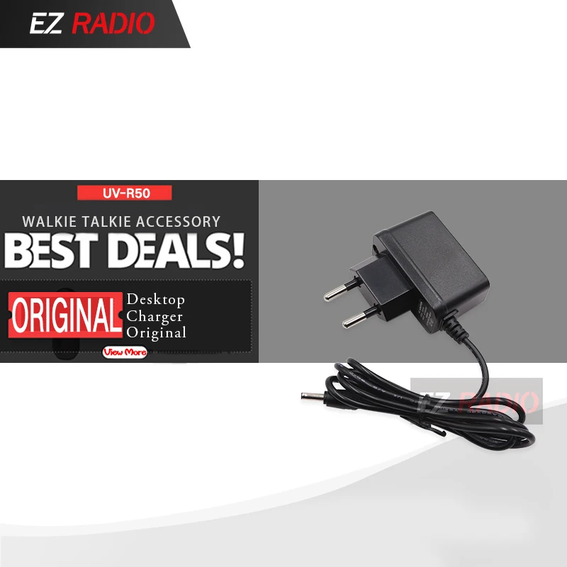 Оригинальное зарядное устройство для Quansheng UV-R50 Двухдиапазонная рация Ham Радио