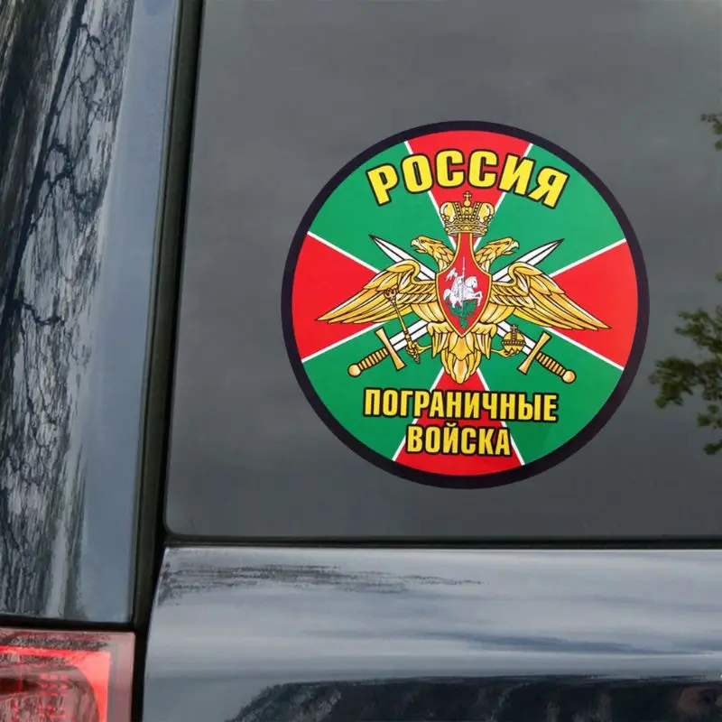 Универсальная Светоотражающая наклейка на автомобиль 15 см х | Автомобили и