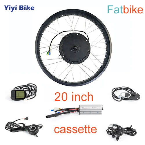 190mm 20inch kit 72 в 3000 Вт Электрический Fat Bike DC контроллер бесщеточный мотор контроллер конверсионный комплект 20 26 дюймов Fatbike Мотор колеса снегоход - Цвет: 190mm 20inch kit