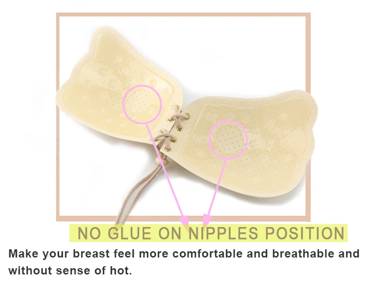 Самоклеящееся сексуальное нижнее белье бюстгальтер без бретелек силиконовый