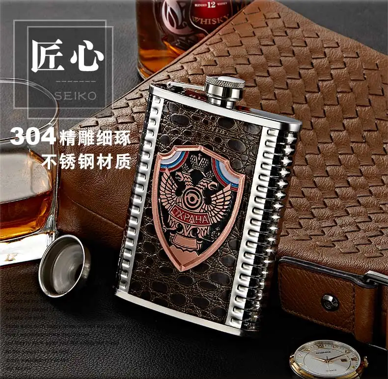 

Retro Flat Hip Flasks Personalized Metal Luxury Men Flagon Gift Hip Flask Stainless Steel Bottle Cantimplora Drinkware DF50JH
