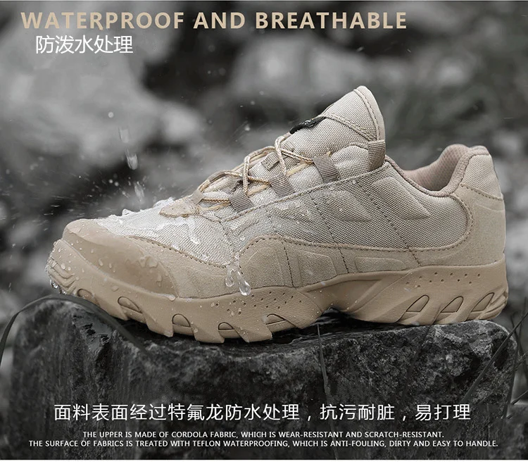 Уличные водонепроницаемые дышащие тактические кроссовки для мужчин армейские