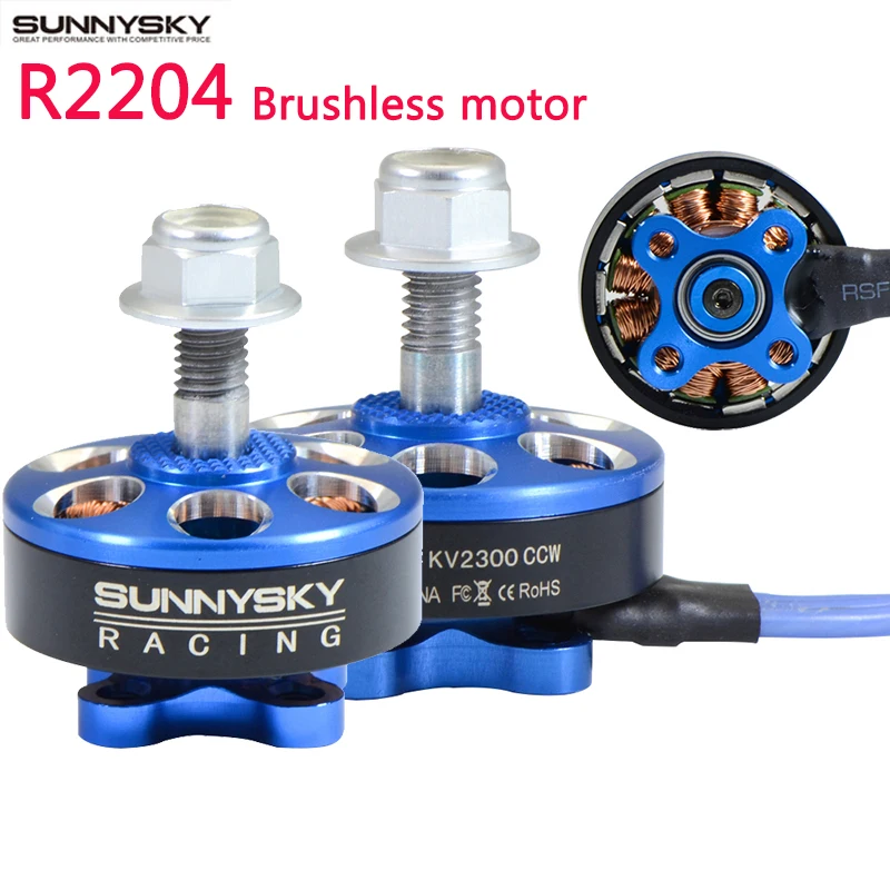 Sunnysky R2204 2204 2300KV бесщеточный двигатель для радиоуправляемых моделей Мультикоптер