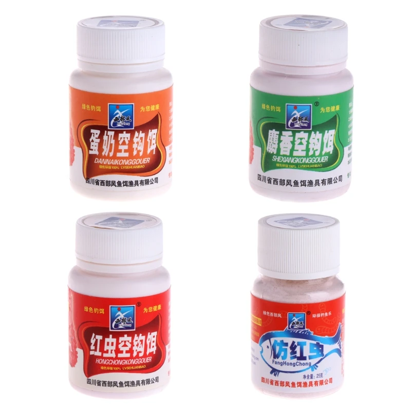 1 пакет 25 г рыболовная снасть добавка с мускусным ароматом приманка в виде