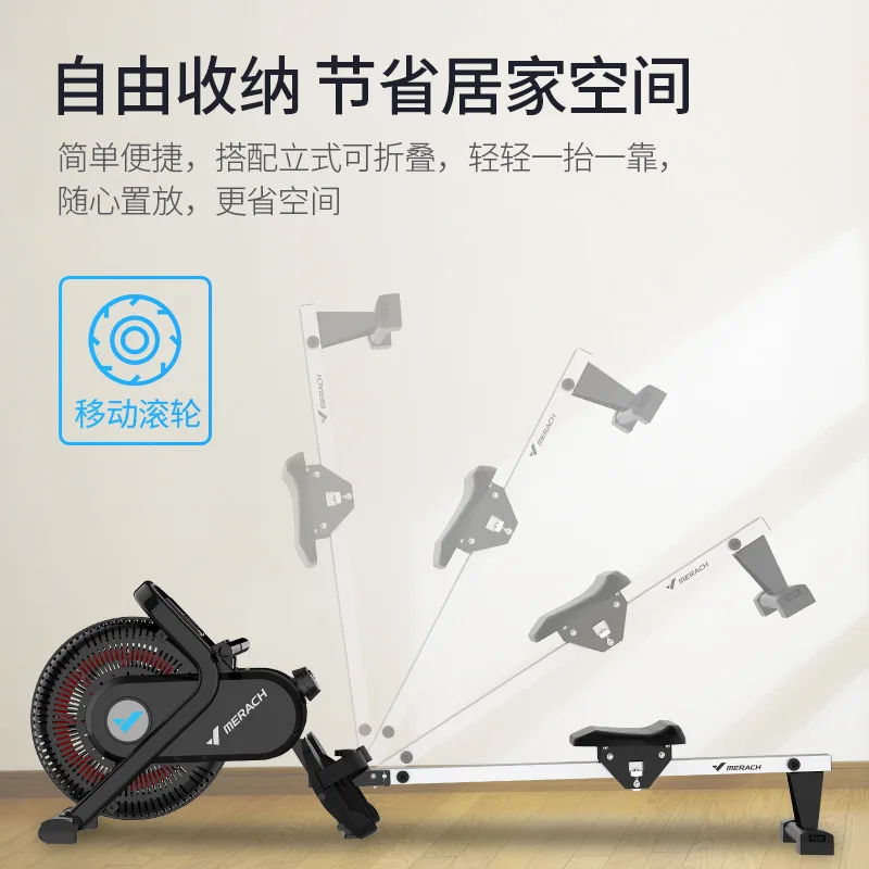 Новый домашний ветроустойчивый гребной тренажер с магнитным управлением MERACH