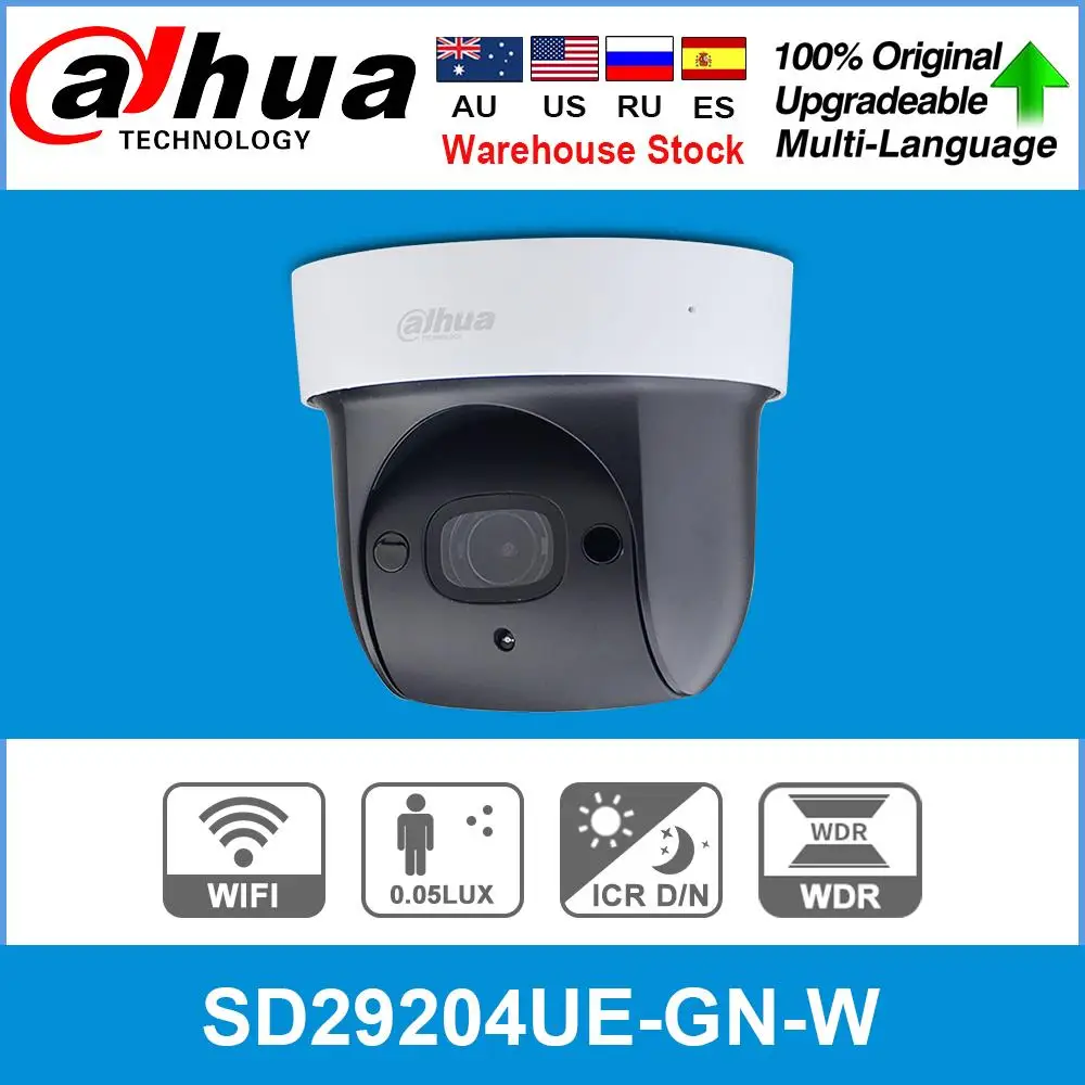 Сетевой видеорегистратор Dahua оригинальный PTZ SD29204UE GN W HD Wi Fi 4X масштабирования