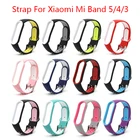 Ремешок силиконовый для Xiaomi Mi Band 6 5 4 3, сменный ремешок из ТПУ Для Xiaomi Band 6 5 4 3 Miband 65, ремешок