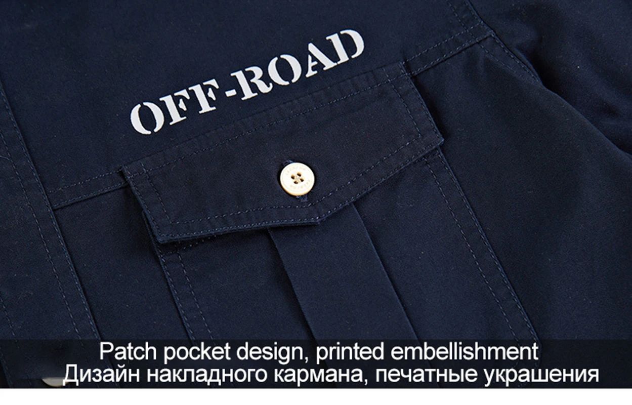 Мужская рубашка с длинными рукавами размера плюс 5Xl Весенняя Свободная