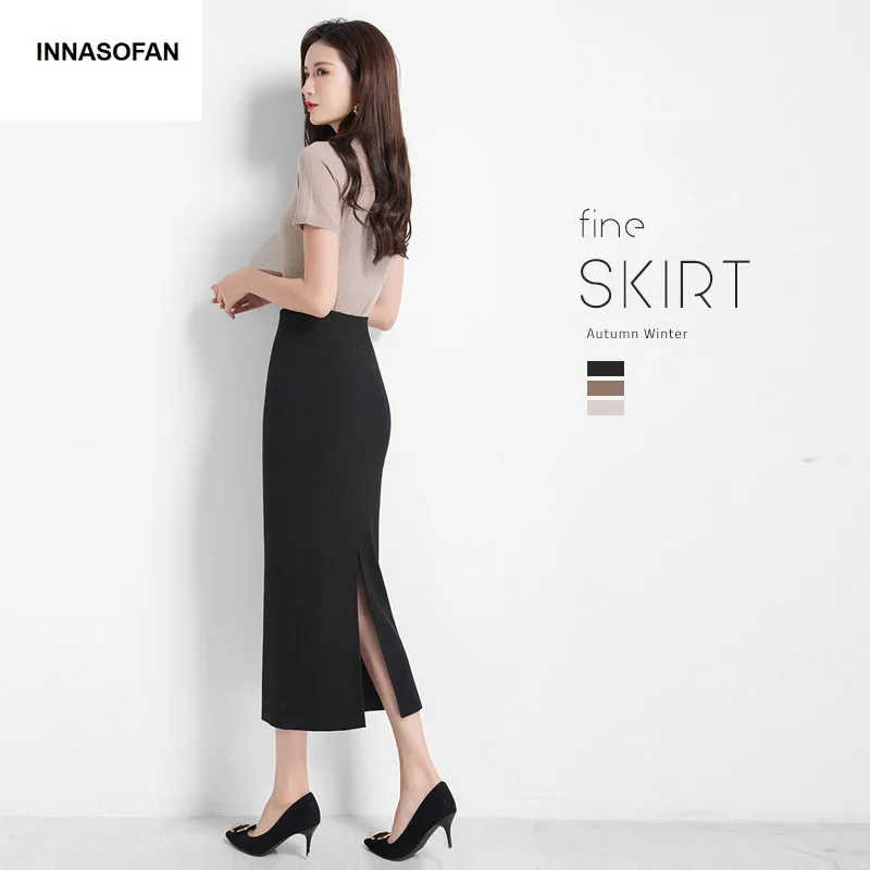 INNASOFAN knitted skirt Women's Autumn-winter sexy high waist skirt Fashionable high-end chic long solid skirt