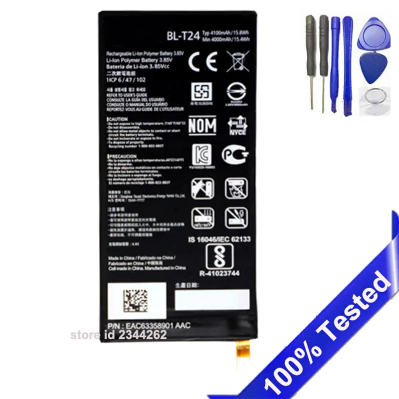 Аккумулятор для LG K220 k220dsk X Power k220ds k220z k220dsz k220y высокое качество ls755 4100