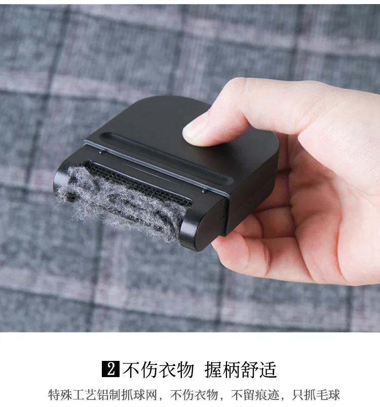 Машинка для удаления катышков 6 4*2*8 см 3 цвета|Липкие ролики и щетки| |