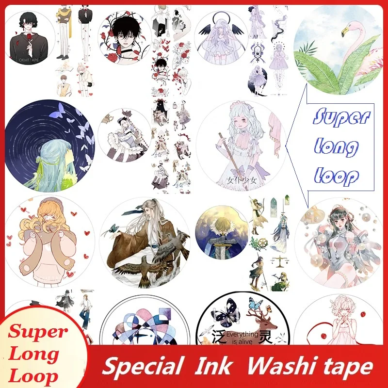 

Наклейка для украшения женской одежды